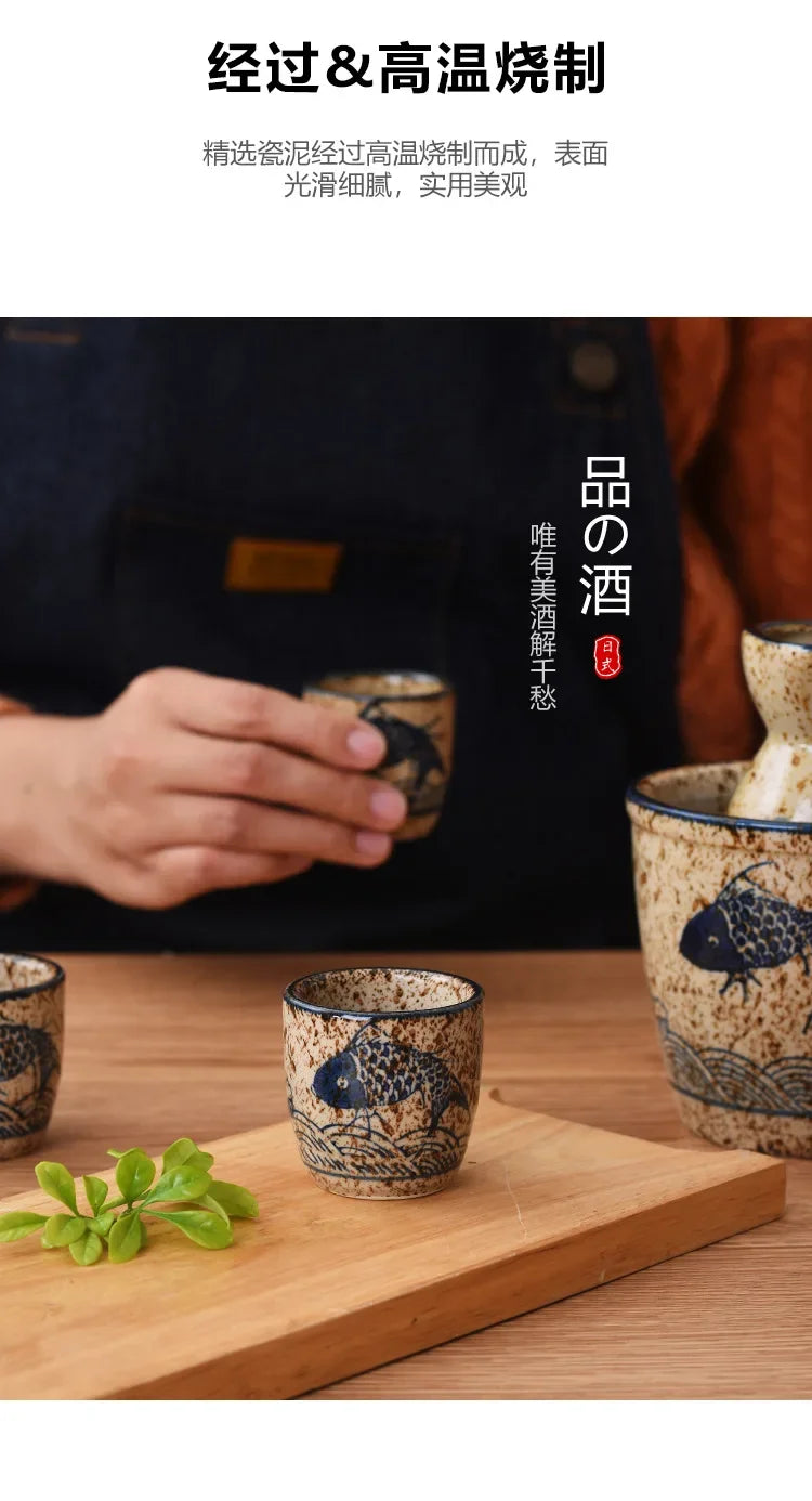 Japanese-style Ceramic Antique White Wine Cup Sake Set Home Retro Coffee Cup Wine Pot Shochu Classical Cup Teacup  Coffee Cups